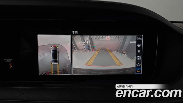 Mercedes-Benz S-Class 2020 — photo 20