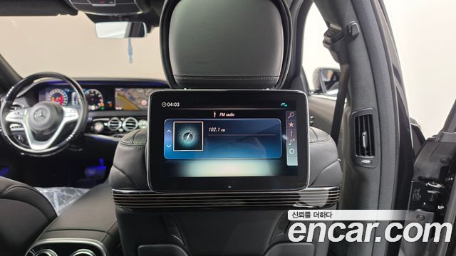 Mercedes-Benz S-Class 2020 — photo 21