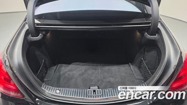 Mercedes-Benz S-Class 2020 — photo 26