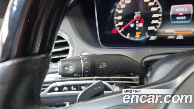 Mercedes-Benz S-Class 2020 — photo 29