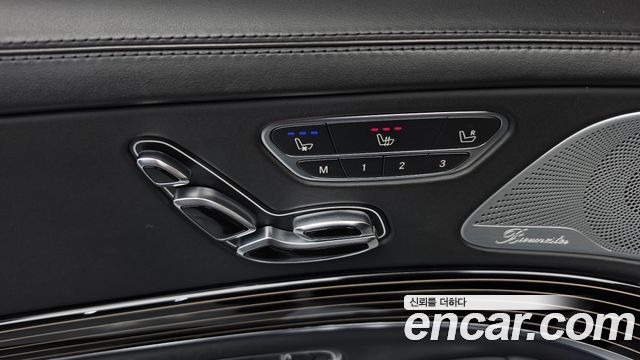 Mercedes-Benz S-Class 2020 — photo 30