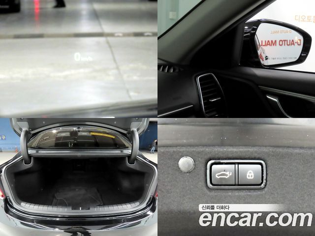 Hyundai Grandeur 2018 — photo 18