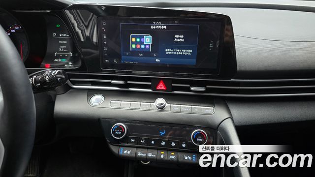 Hyundai AVANTE 2023 — photo 20