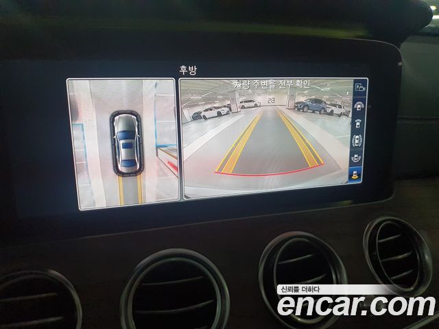 Mercedes-Benz E-Class 2018 — photo 12