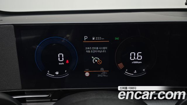 Hyundai Kona 2023 — photo 11