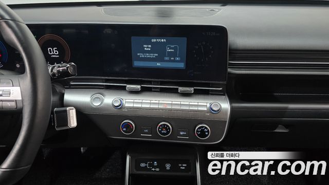 Hyundai Kona 2023 — photo 20
