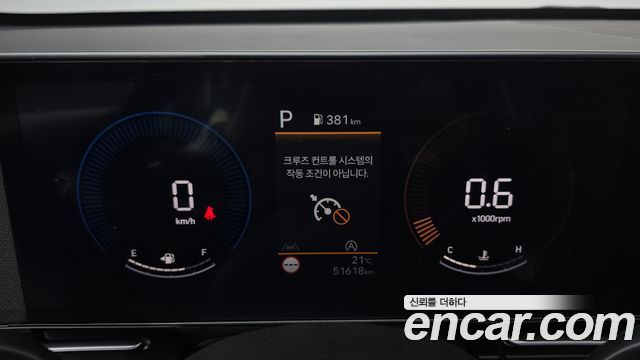 Hyundai Kona 2023 — photo 11
