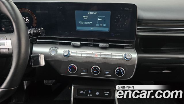 Hyundai Kona 2023 — photo 20