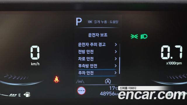 Hyundai Staria 2025 — photo 21