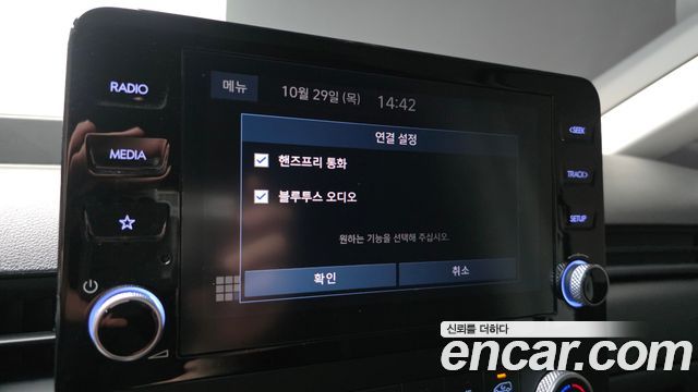 Hyundai Staria 2025 — photo 24