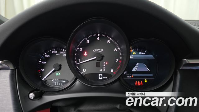 Porsche Macan 2023 — photo 11