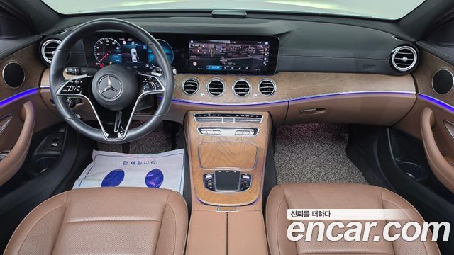 Mercedes-Benz E-Class 2021 — photo 10