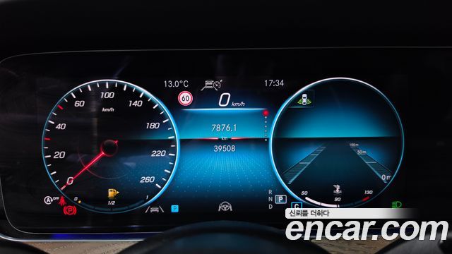 Mercedes-Benz E-Class 2021 — photo 11