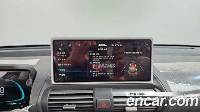 Hyundai Casper 2026 — photo 16