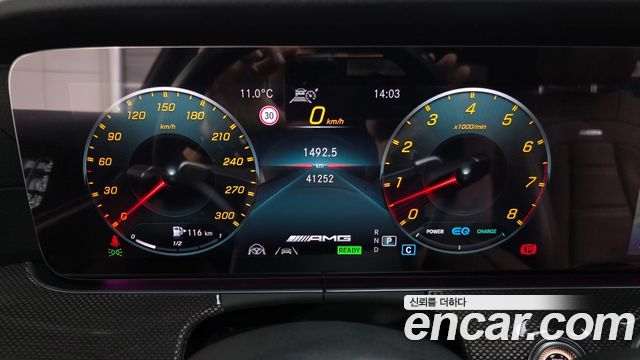 Mercedes-Benz E-Class 2021 — photo 8
