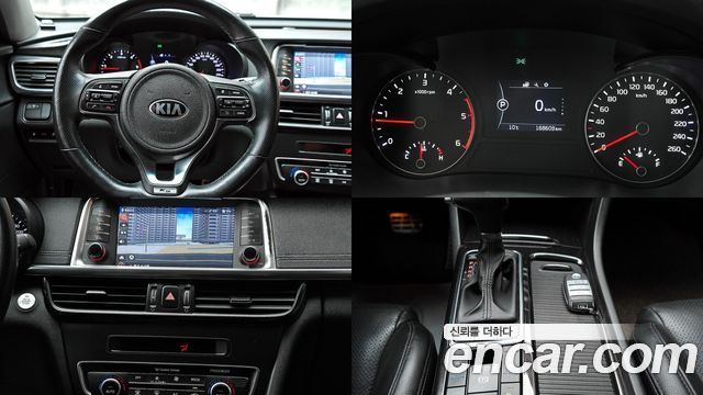 Kia K5 2016 — photo 10