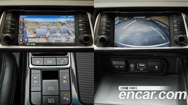 Kia K5 2016 — photo 12