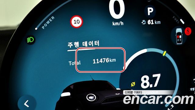 Mini Cooper Convertible 2025 — photo 18