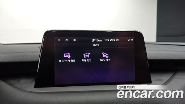 Kia Stinger 2020 — photo 19