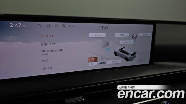 Genesis GV80 2024 — photo 21