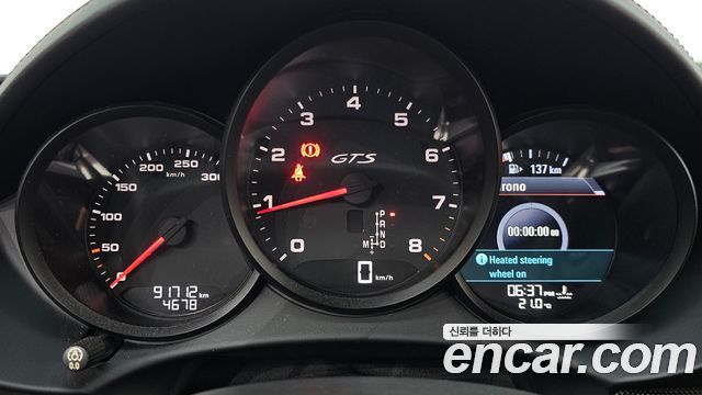 Porsche 718 2018 — photo 11