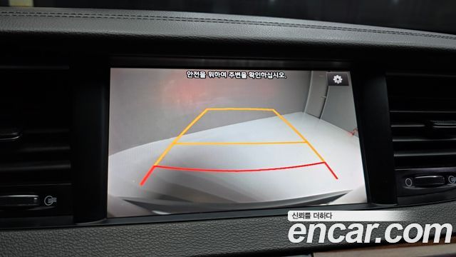 Kia K7 2017 — photo 16