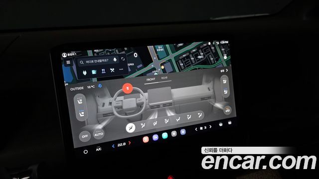 Kia PV5 2026 — photo 17