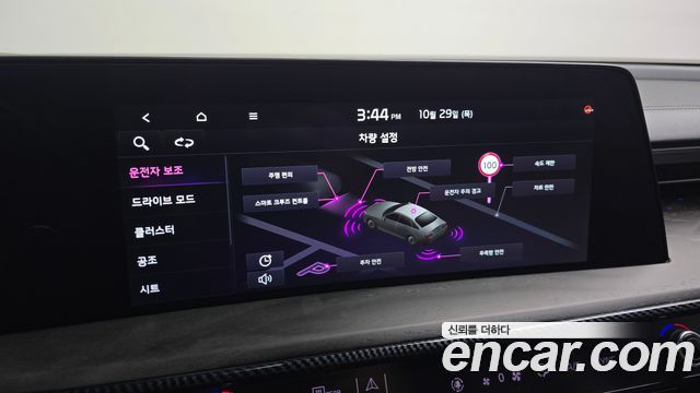 Kia K8 2022 — photo 21