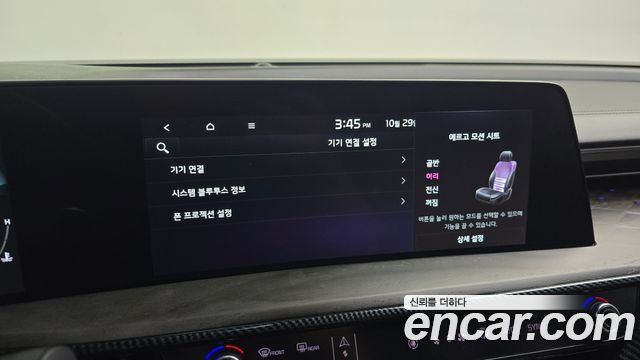 Kia K8 2022 — photo 22