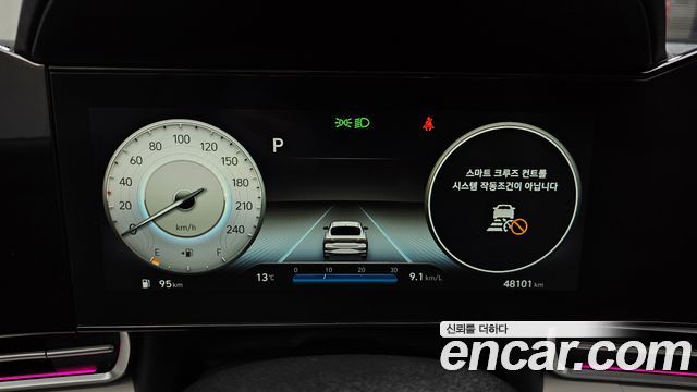 Hyundai AVANTE 2021 — photo 11