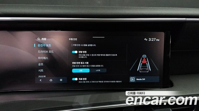 Hyundai Palisade 2026 — photo 30