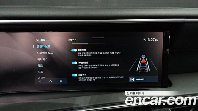 Hyundai Palisade 2026 — photo 31