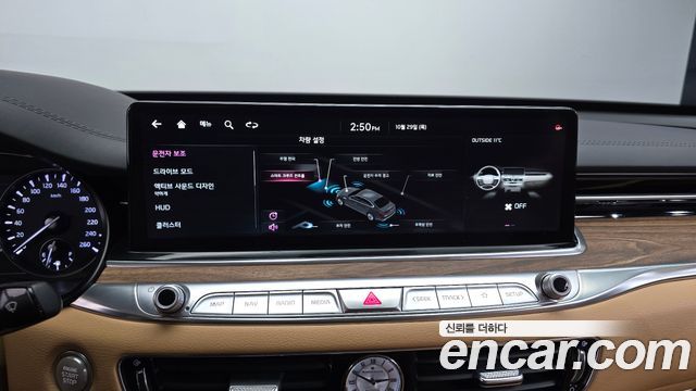 Kia K9 2022 — photo 13
