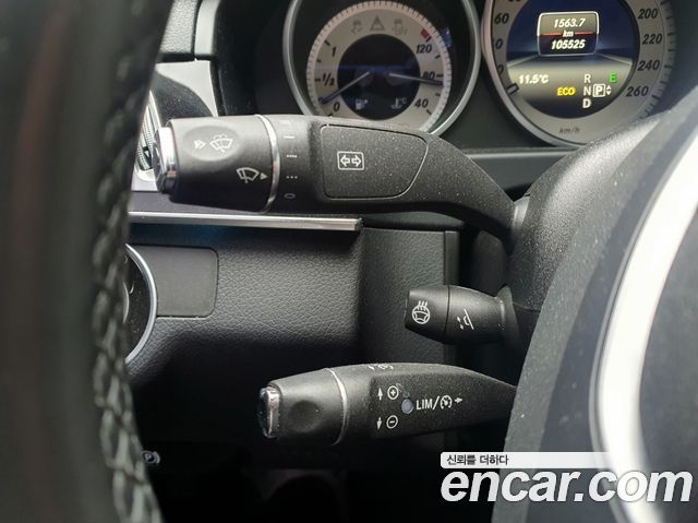 Mercedes-Benz E-Class 2014 — photo 17