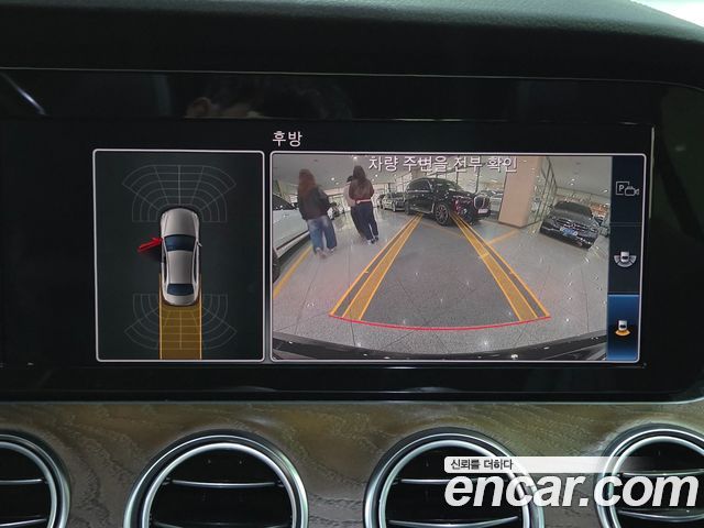Mercedes-Benz E-Class 2020 — photo 12