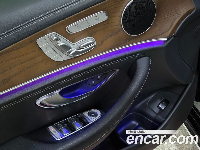 Mercedes-Benz E-Class 2020 — photo 15