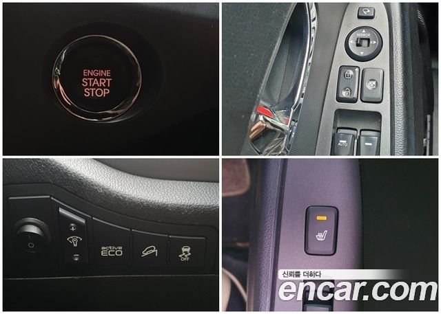 Kia Sportage 2013 — photo 9