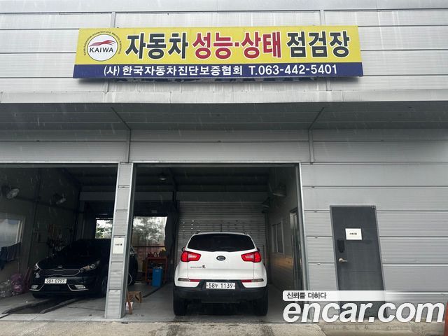 Kia Sportage 2013 — photo 11