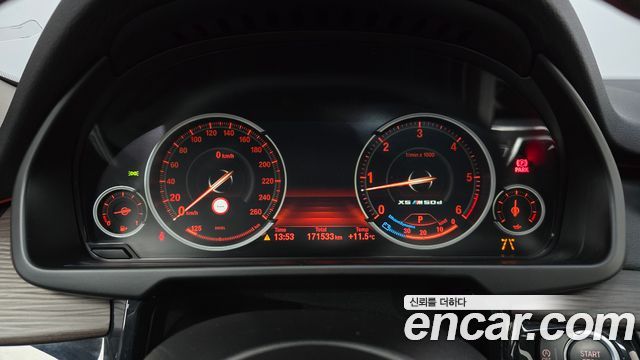 BMW X5 2016 — photo 8