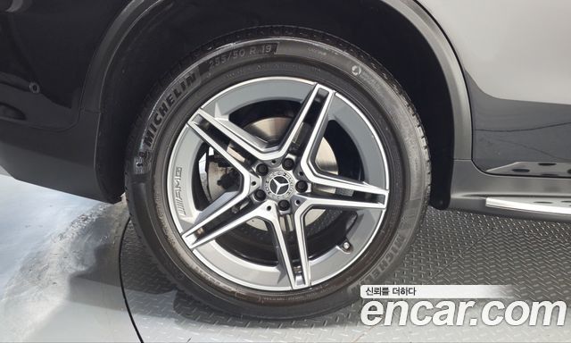 Mercedes-Benz GLC-Class 2021 — photo 5