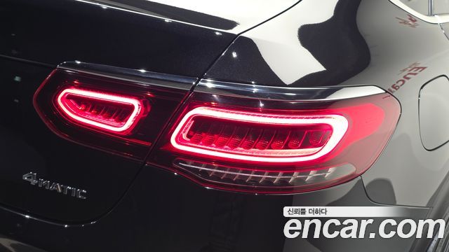 Mercedes-Benz GLC-Class 2021 — photo 9