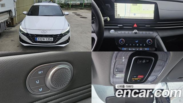 Hyundai AVANTE 2023 — photo 1