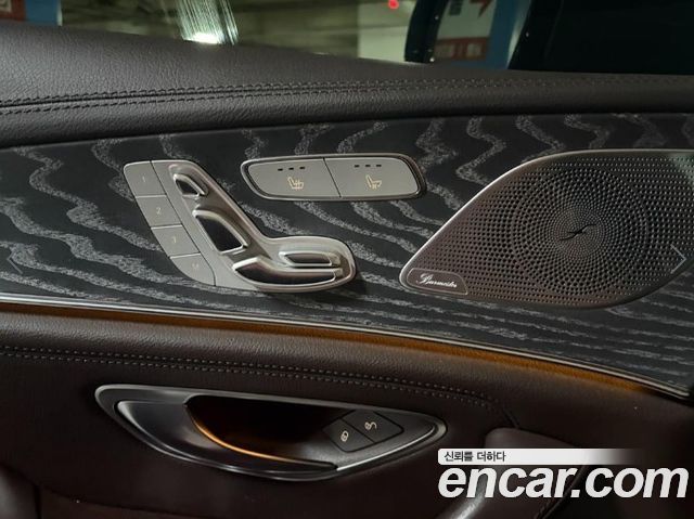 Mercedes-Benz CLS-Class 2021 — photo 7