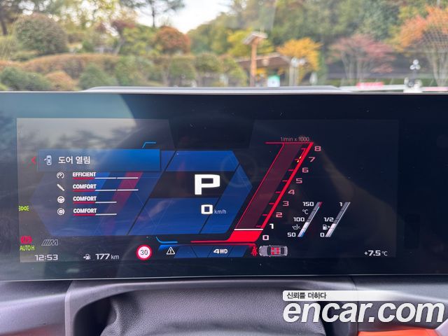 BMW M4 2024 — photo 17