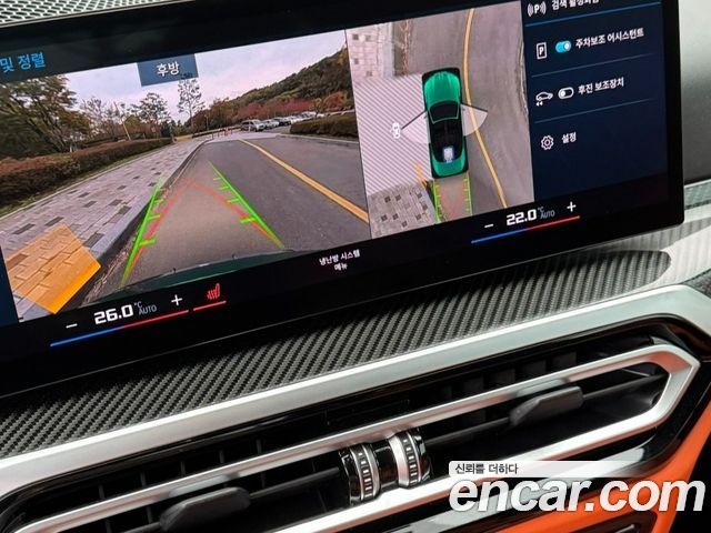 BMW M4 2024 — photo 18
