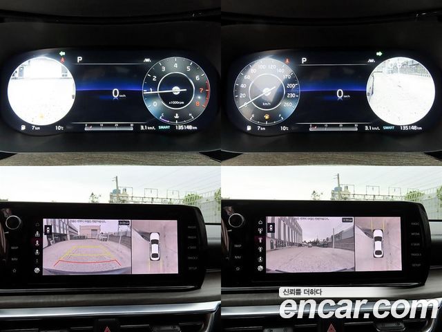 Kia K5 2020 — photo 18