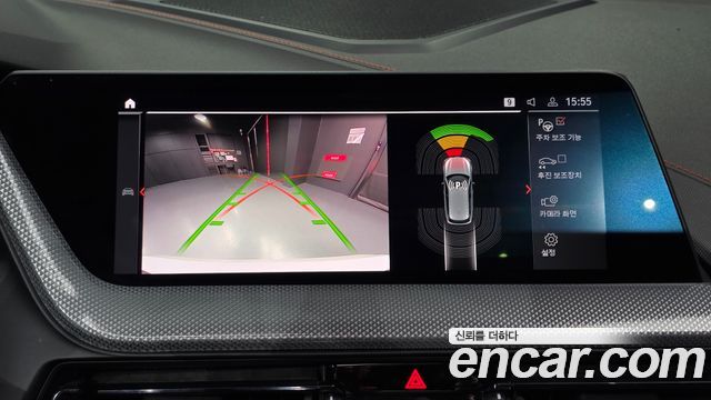 BMW 1-Series 2020 — photo 26
