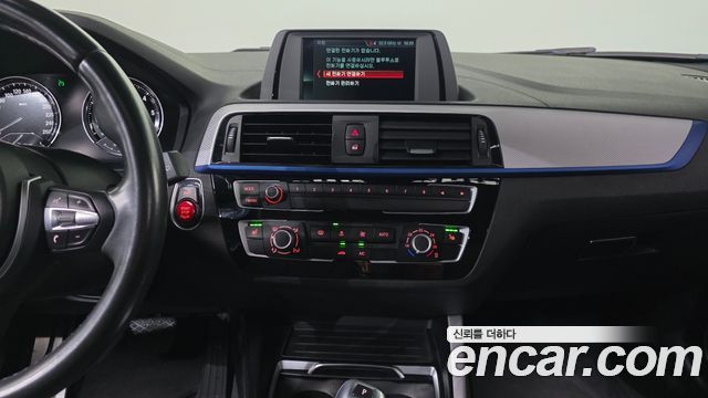 BMW 1-Series 2018 — photo 20