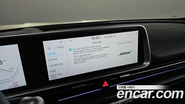 Hyundai Ioniq6 2023 — photo 29