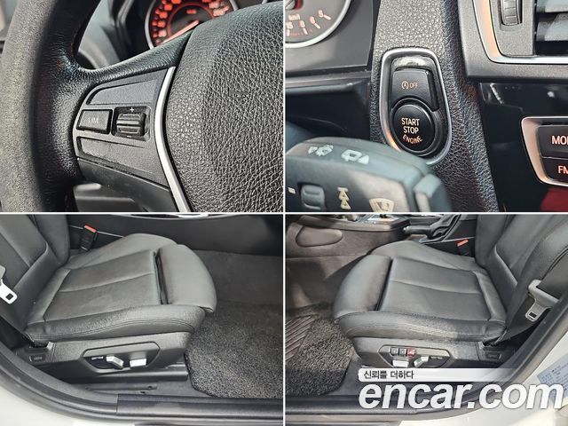 BMW 1-Series 2016 — photo 16